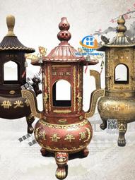 鑄鐵香爐長方形圓形大號香爐四方鼎家用寺廟祠堂室內外插香供奉佛 歷史價格詳細信息