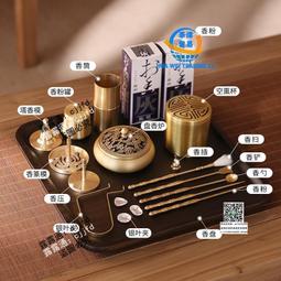 純銅香道套裝用品香灰壓香熏爐家用香粉打纂香篆模制香印工具入門 歷史價格詳細信息