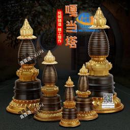 純銅噶當塔吊墜藏傳佛具用品菩提塔掛墜掛件舍利塔項墜飾品金色 歷史價格詳細信息