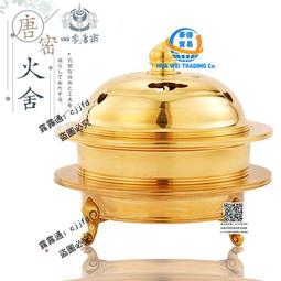 東密五大明王畫像唐密五部忿怒尊不動降三世軍荼利大威德金剛夜叉 唐卡 佛畫 歷史價格詳細信息