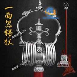 鳴響雪松系列6：家族之書【金石堂】 歷史價格詳細信息