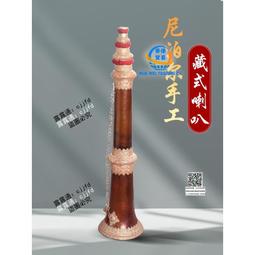 純銅東密真言法器唐密壹面器日本香爐宗壹套密宗用品佛前供佛器具 歷史價格詳細信息