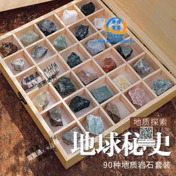 沈積巖巖石學 於炳松 梅冥相 地質出版社 9787116099951 歷史價格詳細信息