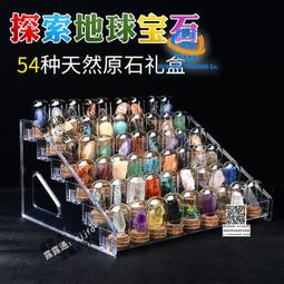 童心水晶玩-天然雙貔貅龍宮舍利（光明舍利）手鍊（部份帶玉化） 歷史價格詳細信息