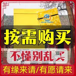 好幸運十二星座項鏈男潮鈦鋼吊墜掛件兒童青少年飾品刻字生日禮物 歷史價格詳細信息