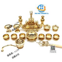 東密系列-愛染堂/惡靈退散御守護 歷史價格詳細信息