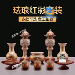 黃銅供佛杯佛前水供杯家用財神爺觀音供水杯聖水杯貢杯佛具用品 歷史價格詳細信息