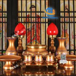 純銅佛具用品大全供奉供具香爐家用室內供佛杯供水杯供果盤蓮花燈 歷史價格詳細信息