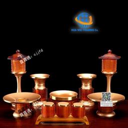 佛前擺件供佛套裝 密宗百寶座八吉祥七政寶八瑞物五妙欲佛前八供 歷史價格詳細信息