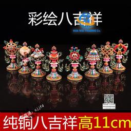 佛具擺件法器佛教法事用品純銅自動引磬小銅磬手磬伸縮引慶  露天市集  全臺最大的網路購物市集 歷史價格詳細信息