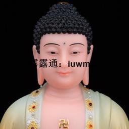 全堂佛像祖娑婆三聖釋迦牟摩尼地藏王觀音菩薩漢白玉家用供奉擺件 歷史價格詳細信息