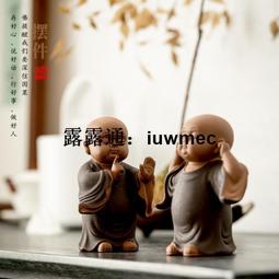 不丹四臂觀世音菩薩岩藏舍利子尺寸5MM装藏舍利塔法物佛教嘎烏盒開光護身符吊墜楞嚴神咒吊墜掛件裝藏舍利子甘露丸 歷史價格詳細信息