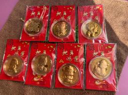 2025蛇年立體福字門貼新年春節入戶門貼卡紙過年新款高檔大門裝飾 歷史價格詳細信息