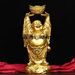 【彌勒佛+佛頂尊勝陀羅尼咒輪】鋁合金 雙面 佛卡 唐卡 佛教 [51086] 歷史價格詳細信息