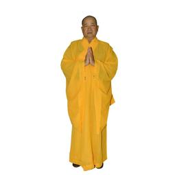 (台灣現貨) 受益一生的五本書 鬼谷子全集正版墨菲定律狼道全套5冊人性的弱點卡耐基 羊皮卷原著全集 勵志暢銷書 歷史價格詳細信息