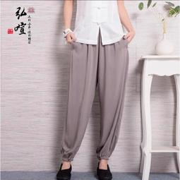 現貨供應 弘喧 功夫鞋 禪修 道鞋 朝聖鞋 道士鞋 宮廟鞋 方便鞋 輕便鞋 廟會 中國風 佛鞋 復古鞋 太極鞋 橡膠底 歷史價格詳細信息