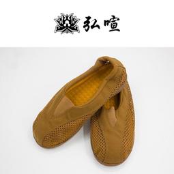 現貨供應 弘喧 尺六 玉旨 站式 掛式 九龍玉旨 立旨 實木安座 天旨 地旨 宮旨 安金 旨牌 旨匾 宗教用品 宮廟用品 歷史價格詳細信息