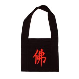 現貨濟公活佛濟癲長老降龍羅漢道濟和尚漢白玉濟公佛像李修緣玄關擺件 歷史價格詳細信息