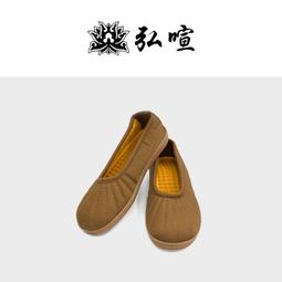現貨供應 弘喧 羅漢鞋 柔軟 僧鞋 瑕疵品 出清 Ｂ級品 倒貨 道鞋 朝聖鞋 道士鞋 宮廟鞋 橡膠鞋 拜拜 練拳 輕便鞋 歷史價格詳細信息