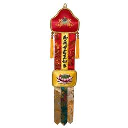 現貨供應 弘喧 中掛背心 斜紋布 和尚 外出 秋冬 出家人 高僧 比丘尼 禮佛 修行 拜佛 法會 袈裟 海清 短掛 披衣 歷史價格詳細信息