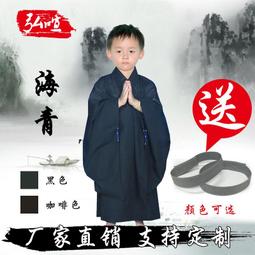 現貨供應 弘喧 僧服 僧袋 濟公袋 佛字 刺繡 黃色 灰色 黑色 袋子 手提袋 佛品 收納 羅漢袋 單肩包 斜背包 乩身 歷史價格詳細信息