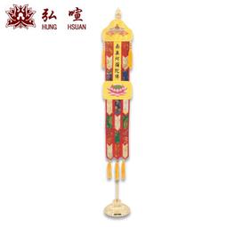 【南無摩利支天菩薩咒輪】施食/煙供/火供/配戴 咒輪紙 15.5x17.5cm 40張/包 [71334] 歷史價格詳細信息