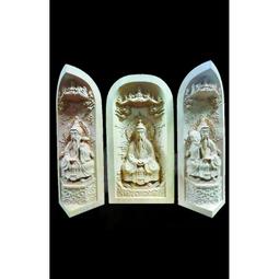 現貨供應 弘喧 供佛袈裟 小祖衣 袈裟 十供之一 供佛 小袈裟 金線 繡品 供養 供衣 佛擺件 福田衣 刺繡 披風 歷史價格詳細信息