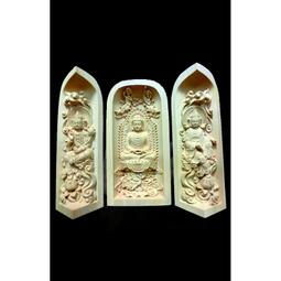 現貨供應 弘喧 三開 佛龕 觀世音菩薩 法器 法會 誦經 佛桌 佛堂 歷史價格詳細信息