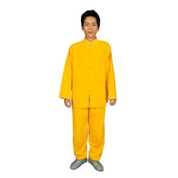 現貨供應 弘喧 提花唐裝 布扣 米白 歷史價格詳細信息