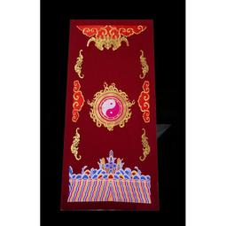 現貨供應 弘喧 八角盤 黑 白 八卦圖 供佛 八角 果盤 禮佛 法會 法器 道教 歷史價格詳細信息