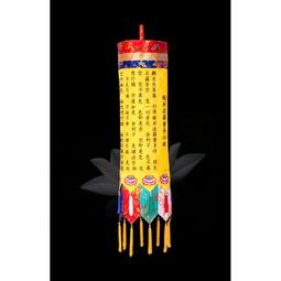 現貨供應 弘喧 五彩龍布 秋冬 居士服 滾黑邊 禪服 中國風 茶服 打坐 禪意 套裝 民族風 拜拜 誦經 朝聖 拜佛 歷史價格詳細信息