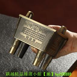 香爐鼎大號供奉香爐家用佛教用品仿古擺件紅古銅色線香爐香插香座 歷史價格詳細信息