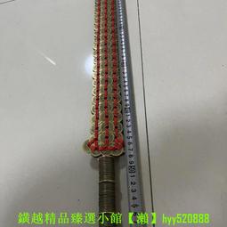 銅錢劍掛件古錢劍五帝錢劍客廳家居擺件,品相完好,林正英同款, 歷史價格詳細信息