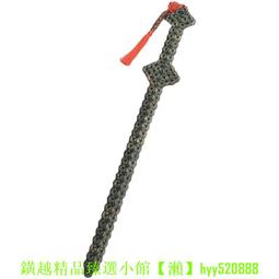 收藏古玩雜項銅夜光雙面山水鼻煙壺古董煙具裝飾復古鼻煙壺11726 歷史價格詳細信息