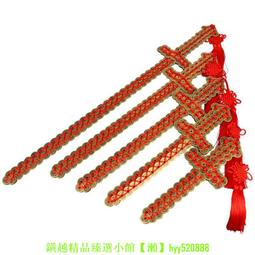銅錢劍掛件古錢劍五帝錢劍客廳家居擺件,品相完好,林正英同款, 歷史價格詳細信息