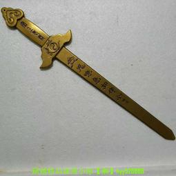 【批發】【宅熊模型】郡士高達軍事手辦車模車殼油漆噴罐 S040-S078 100ml【精品】 歷史價格詳細信息