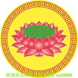 禪修用品佛具法師僧侶念珠仿琥珀血珀蜜蠟108粒主持掛珠佛珠14mm 歷史價格詳細信息