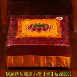 佛具 家用佛教用品佛禮佛墊 觀音菩薩佛前蓮花拜墊打坐蒲團 歷史價格詳細信息