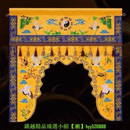 道法自然背八卦圖精雕工藝圓孔花錢朱砂小銅錢吊墜掛件仿古工藝錢古董古玩風水擺件 歷史價格詳細信息