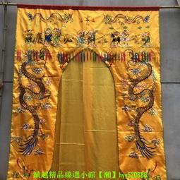 龍門用品佛帳門簾雙龍刺繡1米1.5米遮擋佛堂裝飾佛龕繡品帷幔 歷史價格詳細信息