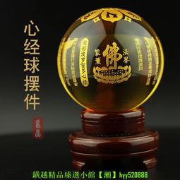 【招財轉運】轉經筒手工女款六字真言蓮花轉動開口戒指 戴上轉來好運-欣晴百貨 歷史價格詳細信息