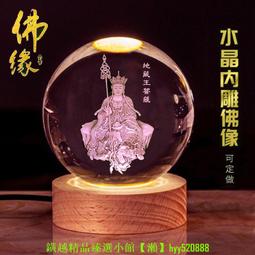 如佛一樣生活：道元法師與曹洞禪風【金石堂】 歷史價格詳細信息