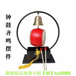 五帝錢 黃銅 滿文錢 2.3cm 鎮宅 化煞  宮廟 歷史價格詳細信息