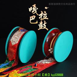 尼泊爾木瓜鳳眼菩提子手串單圈男女情侶手飾品直播間貨源 歷史價格詳細信息