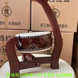 臺灣牛皮鼓鈴子鼓白皮鼓毛皮鼓法會佛事練習鼓法器架子鼓鐘鼓全套 歷史價格詳細信息