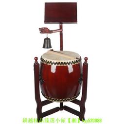 臺灣牛皮鼓鈴子鼓白皮鼓毛皮鼓法會佛事練習鼓法器架子鼓鐘鼓全套 歷史價格詳細信息