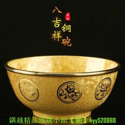 佛山加厚砂鍋商用八頭煲仔爐酒店廚房專用多頭四眼電陶爐商用 歷史價格詳細信息