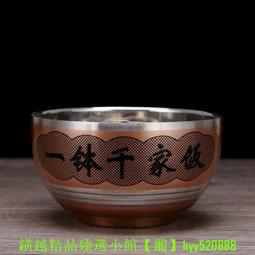 圓通佛具用品京鈔寺廟佛堂用品樂器黃銅鈳子大小鐃鈸鑔子合子法器 歷史價格詳細信息