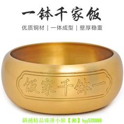 佛具用品佛堂寺院法器佛器臺灣香樟木魚家用實木木魚打擊樂。 歷史價格詳細信息