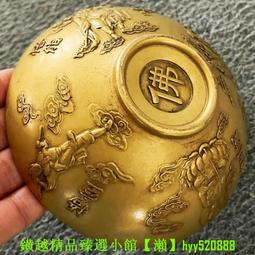 下鄉收貨老太太有物件，鄉村裡收的粗瓷四系罐，個頭不小，器型1243 歷史價格詳細信息